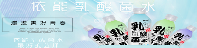 優(yōu)珍 優(yōu)珍品牌logo與食品包裝設(shè)計(jì)欣賞(圖3)