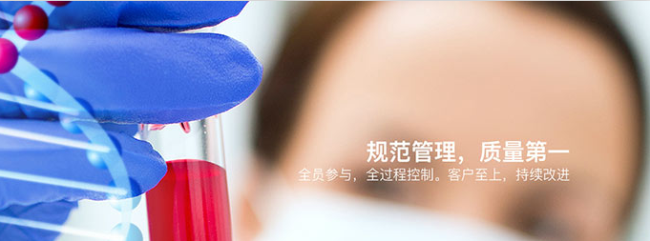 泰邦生物 CTBB泰邦生物品牌logo與食品包裝設計欣賞(圖4)