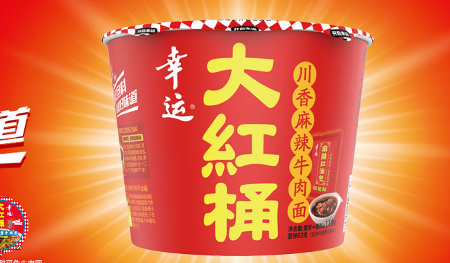 幸運(yùn)品牌logo與食品包裝設(shè)計(jì)欣賞(圖3)