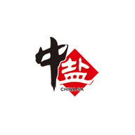 中鹽CNSG品牌logo與食品包裝設(shè)計欣賞(圖1) 中鹽CNSG品牌logo與食品包裝設(shè)計欣賞(圖1)