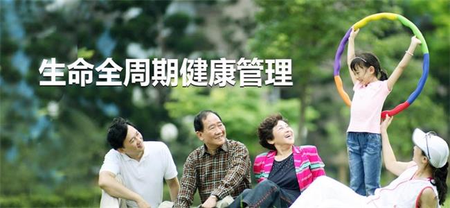 石藥醫(yī)藥 CSPC石藥品牌logo與食品包裝設(shè)計(jì)欣賞(圖3)