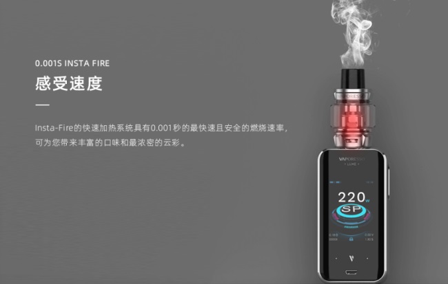 SMOORE品牌logo與食品包裝設(shè)計欣賞(圖4)