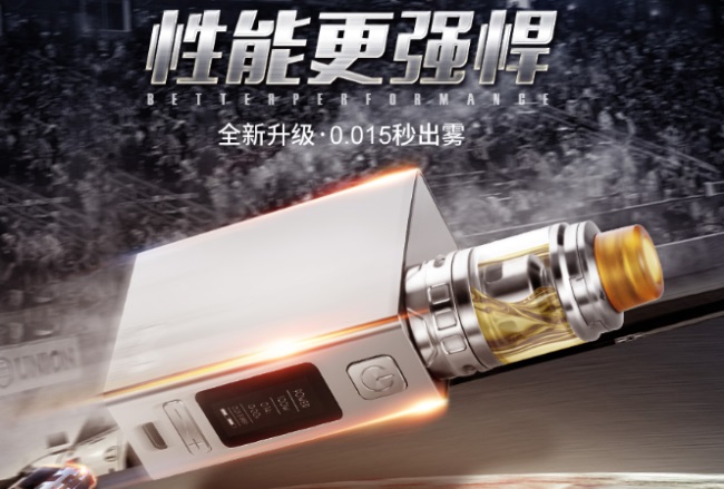 Mask King Maskking品牌logo與食品包裝設(shè)計(jì)欣賞(圖4)