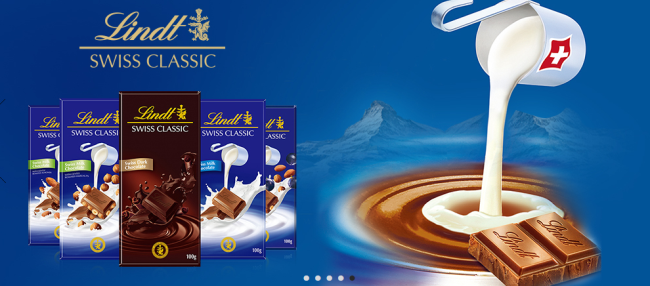 Lindt瑞士蓮品牌logo與食品包裝設(shè)計欣賞(圖4) Lindt瑞士蓮品牌logo與食品包裝設(shè)計欣賞(圖4)