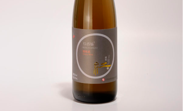 紅香溢 紅香溢品牌logo與食品包裝設(shè)計(jì)欣賞(圖2)