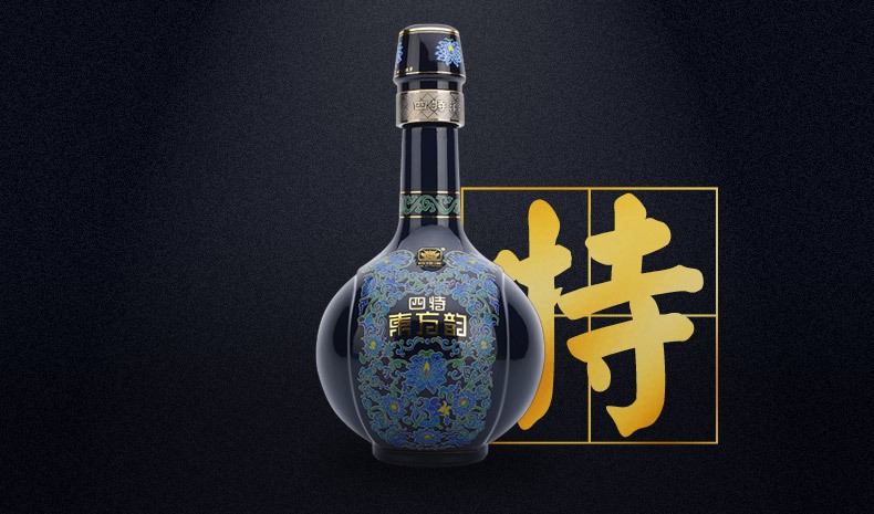 四特酒品牌logo與食品包裝設(shè)計(jì)欣賞(圖3)