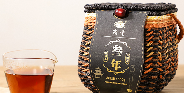 MAOSHENG茂圣品牌logo與食品包裝設計欣賞(圖2)