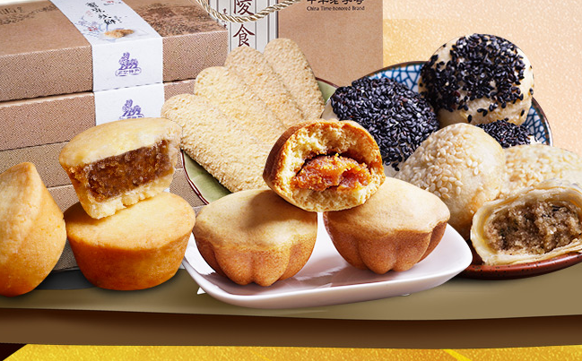 小蘇州品牌logo與食品包裝設(shè)計欣賞(圖2)