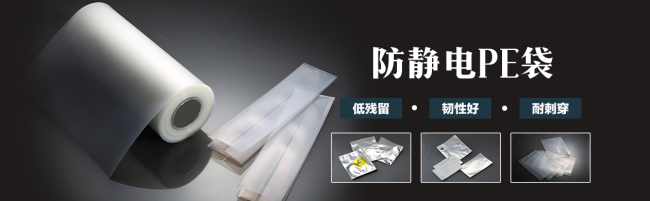 碩源口罩 SUOREC碩源品牌logo與食品包裝設(shè)計(jì)欣賞(圖3)