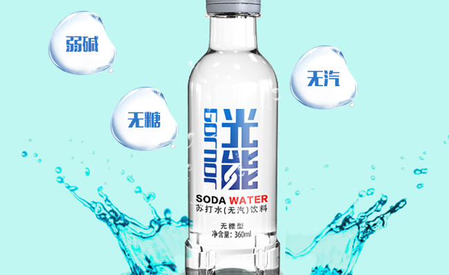 光能 Gornor光能食品包裝設(shè)計欣賞(圖2)