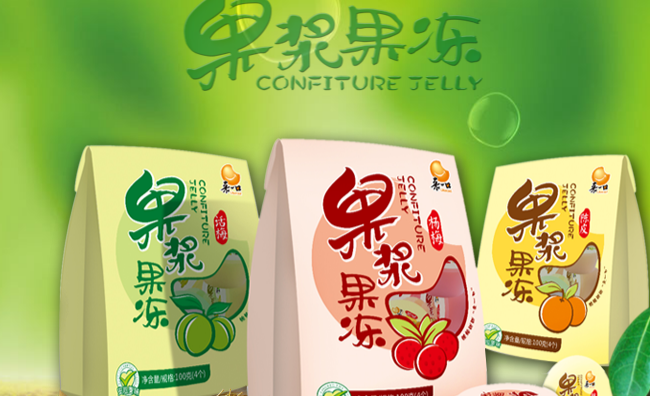 來一口食品包裝設(shè)計欣賞(圖4)