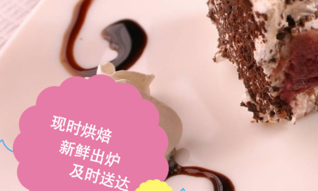 多福居 Doufu多福居食品包裝設(shè)計欣賞(圖4)