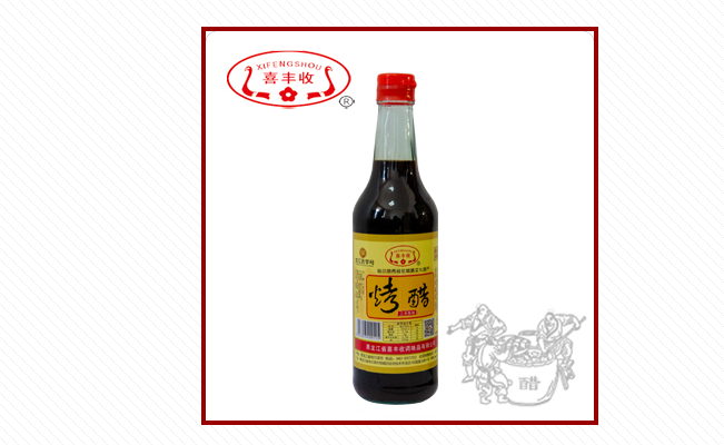 喜豐收 XIFENGSHOU喜豐收食品包裝設(shè)計欣賞(圖4)