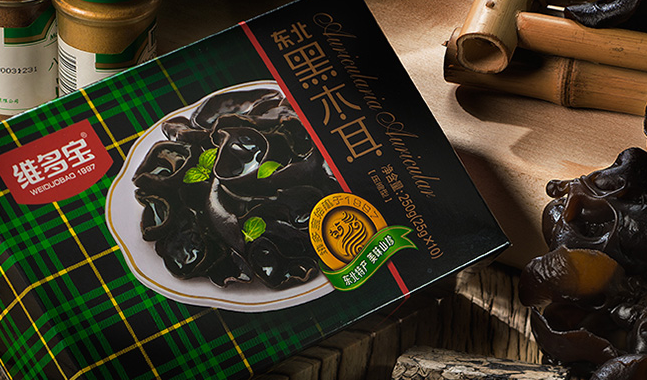 維多寶食品包裝設計欣賞(圖4)