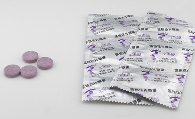 千里明食品包裝設計欣賞(圖4)