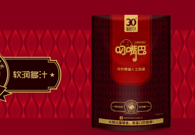 叼嘴巴 叼嘴巴食品包裝設計欣賞(圖3)