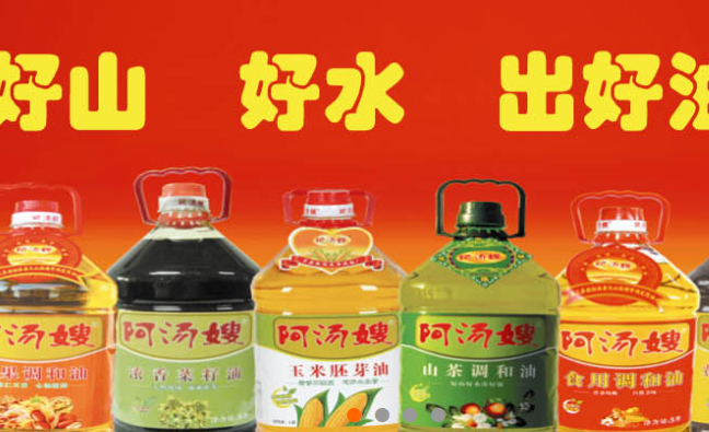 阿湯嫂食品包裝設計欣賞(圖3)