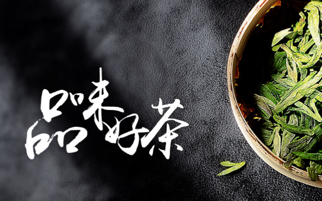 啟元 啟元食品包裝設(shè)計(jì)欣賞(圖3)