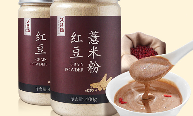 久谷場食品包裝設(shè)計欣賞(圖4)