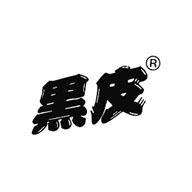 黑皮食品包裝設(shè)計(jì)欣賞(圖1)