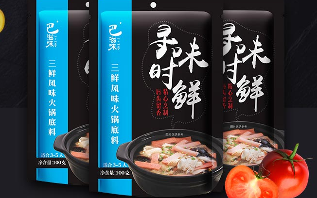 巴滋味 巴滋味食品包裝設(shè)計欣賞(圖4)