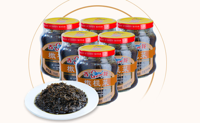 Gulong古龍食品包裝設(shè)計欣賞(圖3)