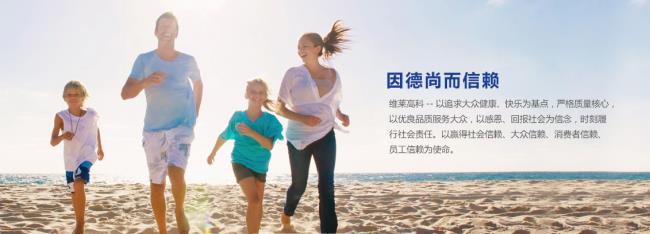 HEBESTG哈貝高食品包裝設計欣賞(圖2)