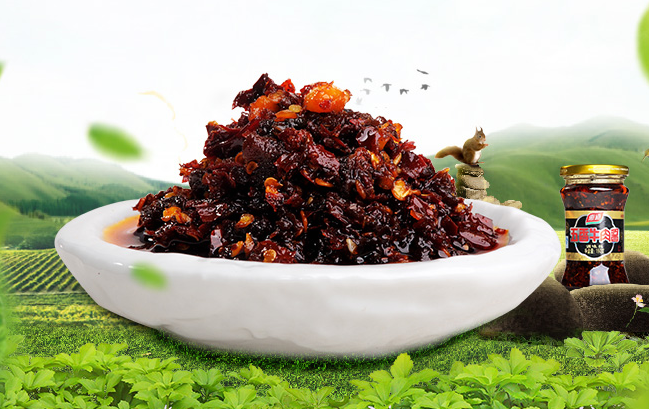 惠通食品包裝設計欣賞(圖4)