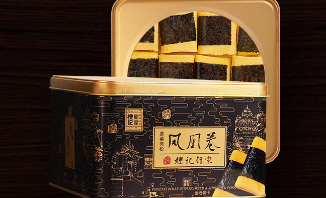 LAIKEI禮記餅家食品包裝設(shè)計(jì)欣賞(圖4)