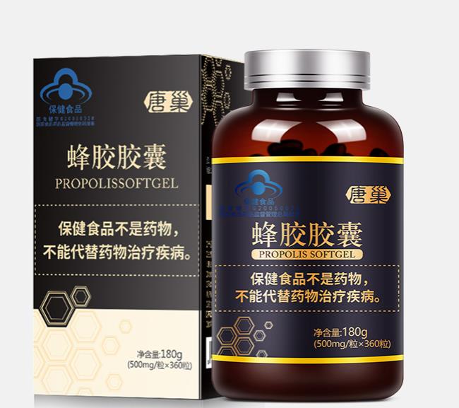 唐巢食品包裝設(shè)計(jì)欣賞(圖4)