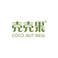 COCO.NUT NEW殼殼果食品包裝設(shè)計(jì)欣賞(圖1)
