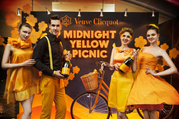 凱歌 VeuveClicquot凱歌食品包裝設(shè)計(jì)欣賞(圖2)
