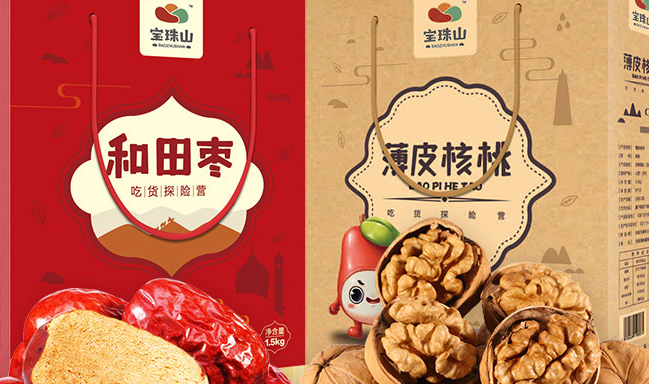 寶珠山 BAOZHUSHAN寶珠山食品包裝設(shè)計(jì)欣賞(圖2)