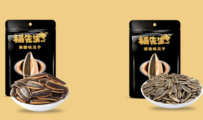 福先生食品包裝設(shè)計(jì)欣賞(圖4)