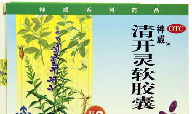 SHINEWAY神威食品包裝設(shè)計欣賞(圖2)