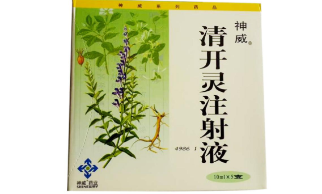 SHINEWAY神威食品包裝設(shè)計欣賞(圖4)