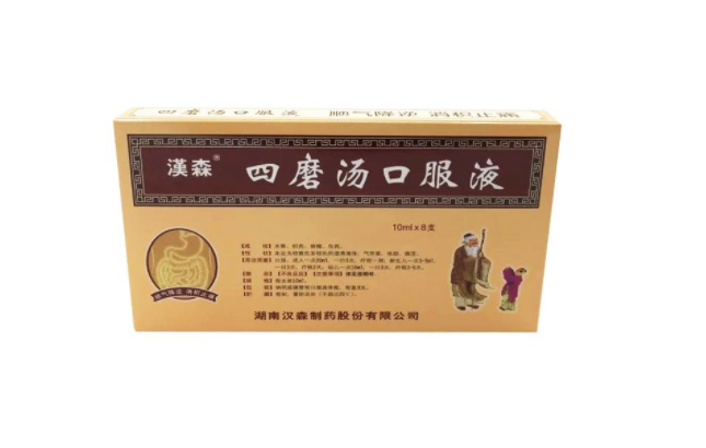 Hansen漢森食品包裝設(shè)計(jì)欣賞(圖3)