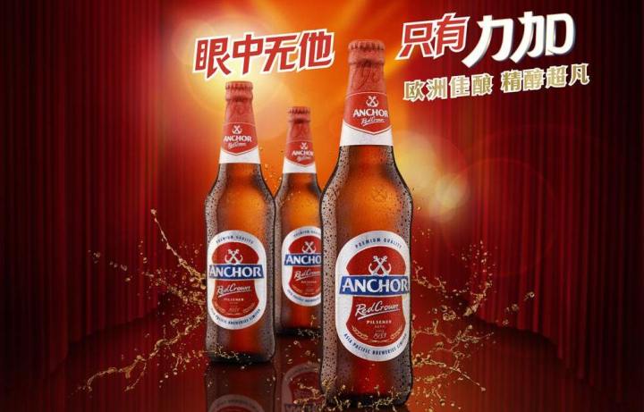 Anchor力加食品包裝設(shè)計欣賞(圖2)