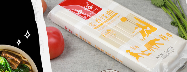 ZHONGYU中裕食品包裝設(shè)計欣賞(圖3)