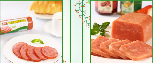 喜旺熟食 SIWIN喜旺食品包裝設(shè)計(jì)欣賞(圖4)