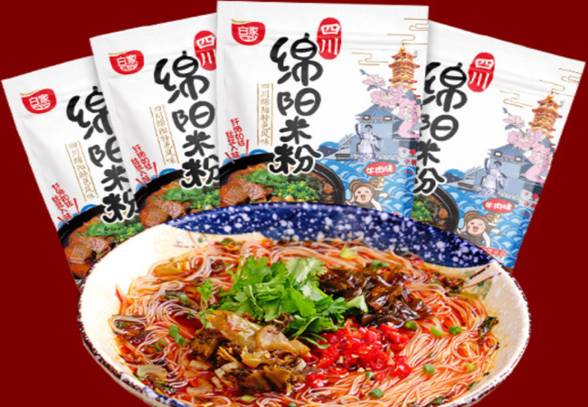 baijia白家陳記食品包裝設(shè)計(jì)欣賞(圖4)