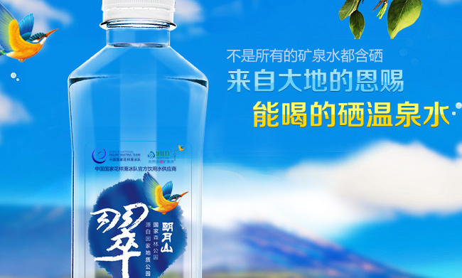 Runtian潤田食品包裝設(shè)計欣賞(圖2)