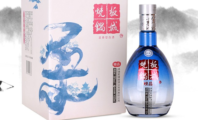 板城燒鍋食品包裝設(shè)計(jì)欣賞(圖4)