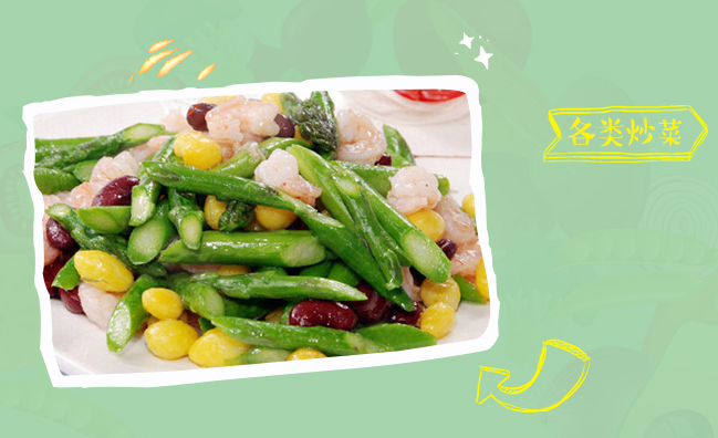 阜豐食品包裝設(shè)計(jì)欣賞(圖4)