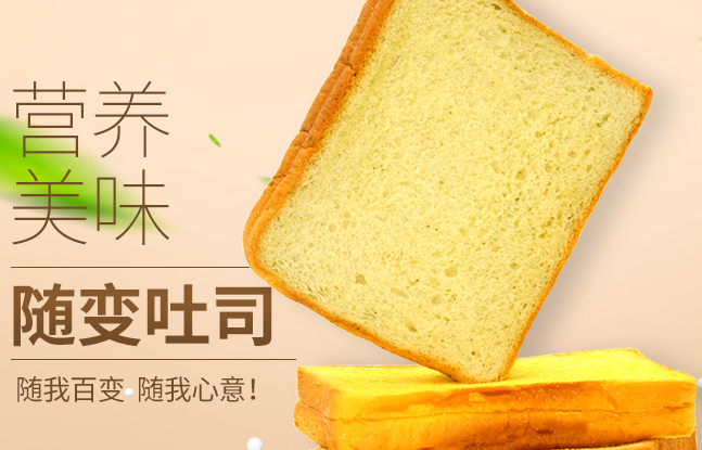 ABD食品包裝設(shè)計欣賞(圖2)