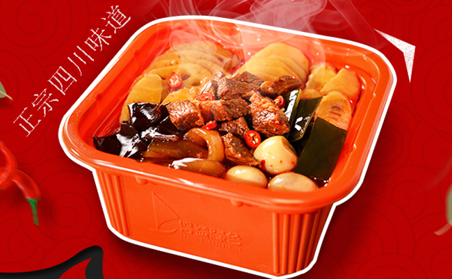 得益綠色食品包裝設(shè)計(jì)欣賞(圖3)