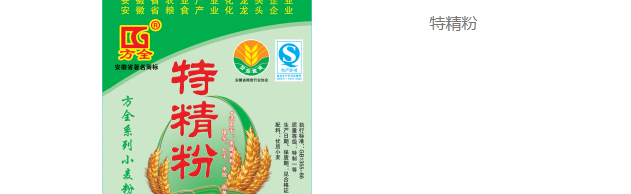 方全食品包裝設(shè)計欣賞(圖4)