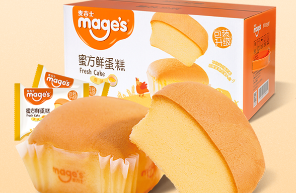 Mage s麥吉士食品包裝設計欣賞(圖2)