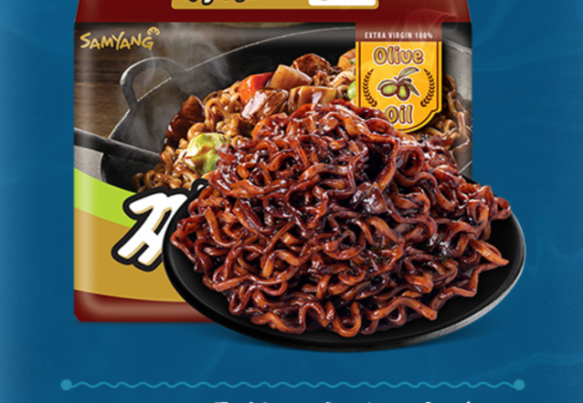 SAMYANG三養(yǎng)食品包裝設計欣賞(圖2)
