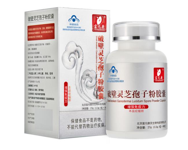 富元康食品包裝設(shè)計(jì)欣賞(圖2)